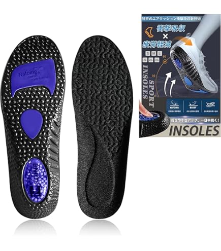Amazon.co.jp: インソール型足圧計「SALTED SMART INSOLE（ソルティド