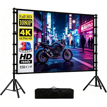 Amazon.co.jp 最新リリース: プロジェクタースクリーン の新着