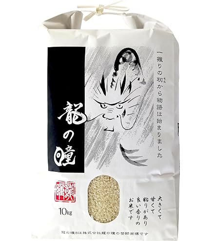 Amazon.co.jp: いのちの壱 精米 令和7年産 5kg : 食品・飲料・お酒