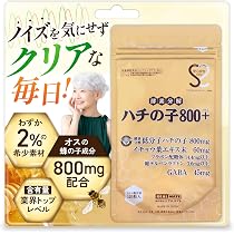 Amazon | NOOS ヌーススピリッツ（NOOS SPIRITS） | NOOS | 食物繊維