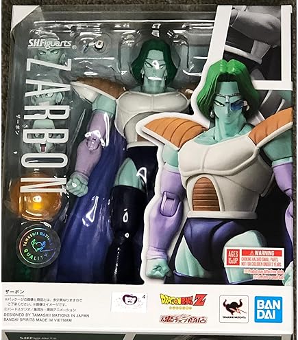 Amazon.co.jp: S.H.Figuarts メディカルマシーン : おもちゃ