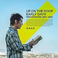 Amazon.co.jp: 馬場俊英LP1 ~ キャンディー工場(初回限定盤): ミュージック