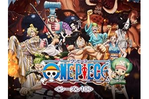 第1087話　女ヶ島の乱！英雄コビーの一件