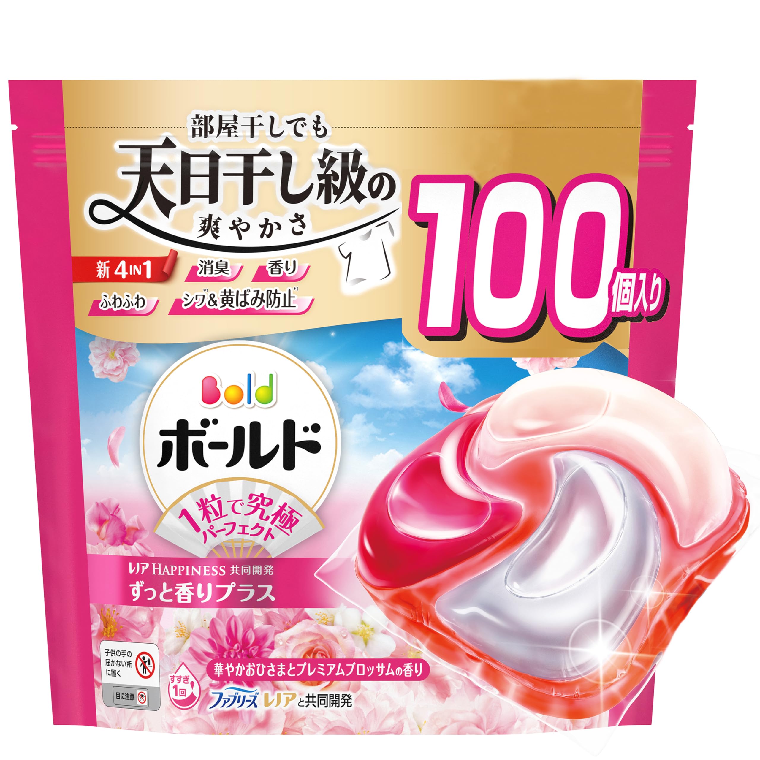 【プライムデー】【42%OFF】【2,399円】 ボールド ジェルボール 柔軟剤入り プレミアムブロッサムの香り 大容量 100個