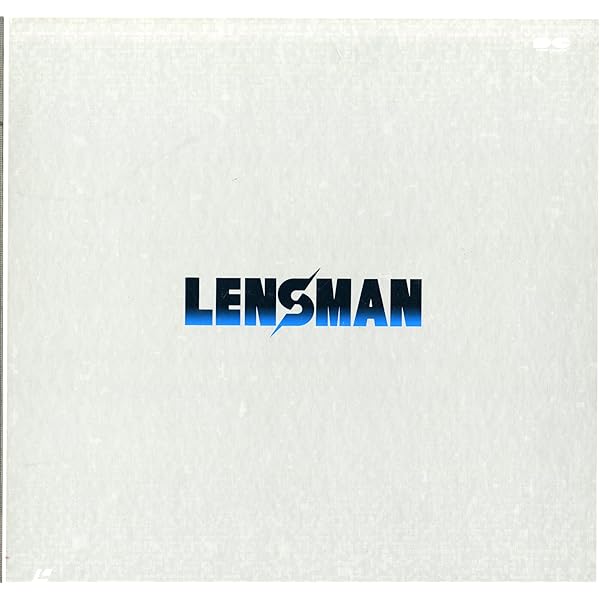 Amazon.co.jp: SF新世紀レンズマン〈劇場版〉 レンズマン・ザ