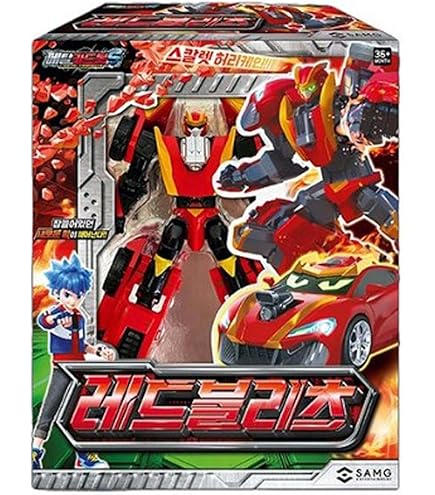 Amazon.co.jp: メタルカードボット S 変形ロボットフィギュア 車の