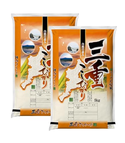 Amazon.co.jp: 俵屋 兵米衛 精白米 三重県産コシヒカリ (10kg（5kg×2