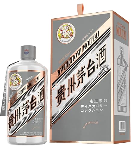 貴州茅台酒　2018 500ml 白酒 未開栓品】 500ml 貴州茅台酒 マオタイ酒 2018 外箱付 ミスマ店