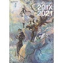 BRAVELY DEFAULT II Design Works THE ART OF BRAVELY 201X