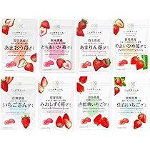 Amazon | 全農 ニッポンエールグミ いちごグミ 8種アソート | 全農