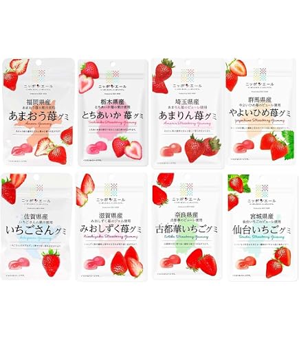 Amazon | 【全46個セット】ニッポンエール ご当地グミ アソート 全46個