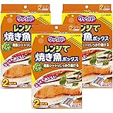 Amazon  チンしてこんがり魚焼きパック レギュラー 4パック  チンし 