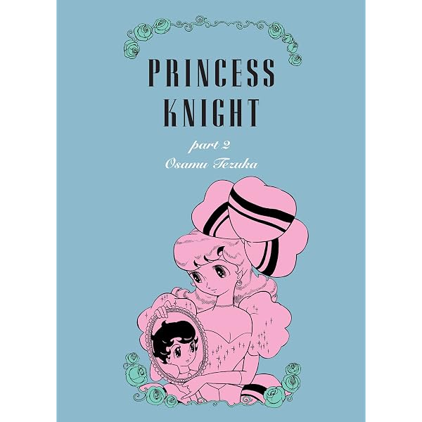 Amazon.co.jp: Princess Knight, Part 1 (English Edition) eBook 