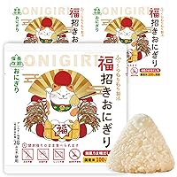 【未開封箱】水も火もいらない非常食　キャンプ　アウトドアおにぎり50個入り箱売り 水も火もいらない非常食おにぎり50個入り箱売りです 未開封