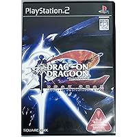 ドラッグオンドラグーン2 販促ポスター　希少品！　PlayStation2 ドラッグオンドラグーン2 販促ポスター 希少品！ PlayStation2