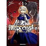 Fate/Apocrypha (1) (カドカワコミックス・エース)