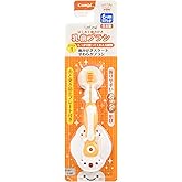 コンビ Combi テテオ teteo はじめて歯みがき 乳歯ブラシ STEP1 (歯の本数の目安:1~6本) 最初の歯が生えはじめたら