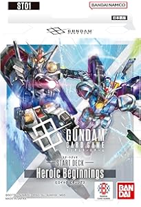 ガンダムカードゲーム スタートガイド (HOBBY JAPAN MOOK) | 技法書