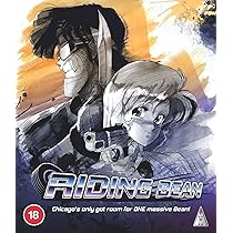 Bubblegum Crisis Collectors Edition [Blu-ray] : Katsuhito Akiyama