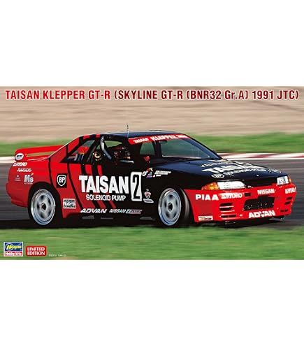 Amazon | ハセガワ 1/24 ZEXEL スカイライン (スカイラインGT-R [BNR32