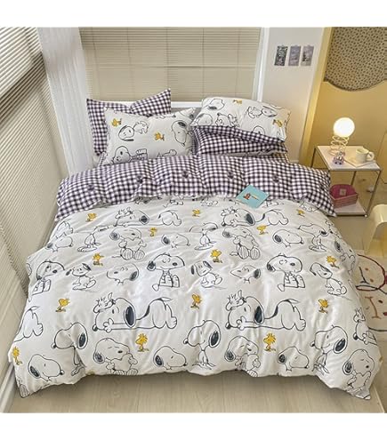 Amazon｜アラジン ジーニー 布団カバー 3点セット シングル シングル