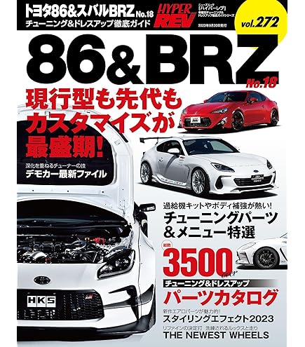 Amazon | BLITZ(ブリッツ) Touch-LASER TL312R-OBDセット 新開発フル 