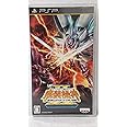 スーパーロボット大戦OGサーガ 魔装機神II REVELATION OF EVIL GOD - PSP