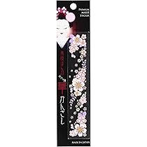 【 『Veil』3巻 Amazon限定 紅茶缶＋イラストカード付き】 Amazon.co.jp: カードキャプターさくら 木之本 桜 缶バッジ 4枚