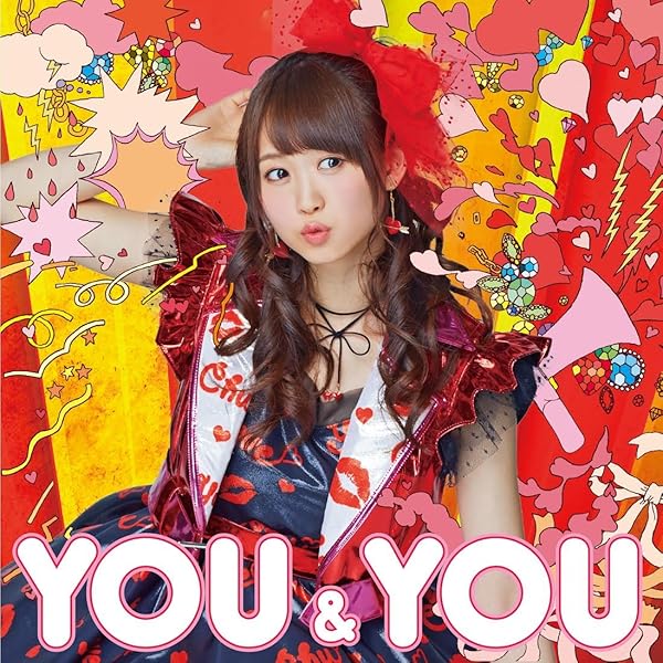 Amazon | YOUr No.1（CD+Blu-ray） | 芹澤 優 | アニメ