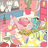 ノイジールーム (期間生産限定盤)
