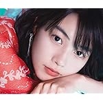 のん(能年玲奈) Android(960×800)待ち受け AERA (アエラ) 2020年 5/18 号 のん(能年玲奈) Android(960×800)待ち受け AERA (アエラ) 2020年 5/18 号