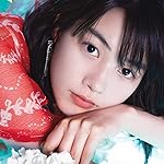 のん(能年玲奈) iPad壁紙 AERA (アエラ) 2020年 5/18 号 のん(能年玲奈) iPad壁紙 AERA (アエラ) 2020年 5/18 号