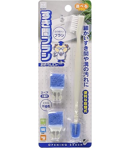 小久保 『細かいすき間や溝の汚れに』 おそうじDr.サッシブラシ ヘラ付き 2633 i8my1cf Amazon｜KOKUBO(コクボ)『細かいすき間や溝の汚れに』 おそうじDr