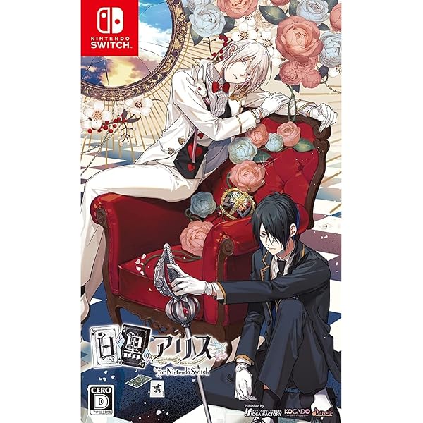 【中古】ゆのはなSpRING! Mellow Times forNintendo アイディアファクトリー ゆのはなSpRING! Switch版登場