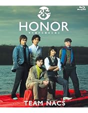 Amazon.co.jp: 悪童 [Blu-ray] : TEAM NACS(森崎博之、安田顕