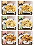 サタケ マジック パスタ 3種類6食セット (長期保存 防災 非常食 保存食)