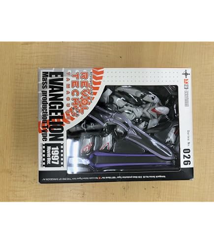 Amazon.co.jp: リボルテックヤマグチ No.26 エヴァンゲリオン量産機