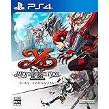 イースIX -Monstrum NOX - PS4