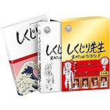 しくじり先生 俺みたいになるな! ! DVD 特別版 第7巻