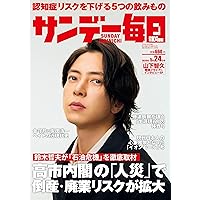 アルジャーノンに花束を DVD-BOXを今すぐチェック！