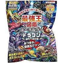 Amazon | 学研 Gakken 最強王図鑑 UMA最強王フィギュア 対象年齢6歳