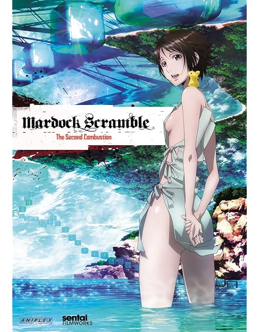 Amazon.co.jp: マルドゥック・スクランブル 圧縮 [DVD] : 林原めぐみ