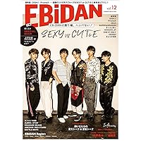 EBiDAN vol.8 | 超特急, SUPER☆DRAGON, DISH//, さくらしめじ |本