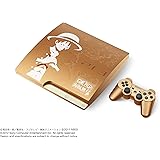 PlayStation 3 (320GB) ワンピース 海賊無双 GOLD EDITION (CEJH-10021)【メーカー生産終了】