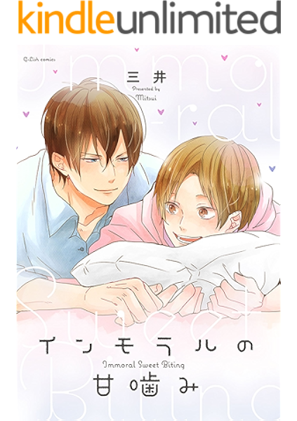 人気ダウンロード 首絞め イラスト