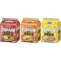 マルちゃんさん専用 Amazon.co.jp: 【Amazon.co.jp 限定】マルちゃん ZUBAAAN! 3種