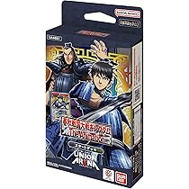 ユニオンアリーナ キングダム 秦軍 デッキ 調整パーツ付き Amazon.co.jp: バンダイ(BANDAI) UNION ARENA スタートデッキ