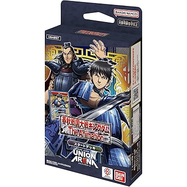 Amazon.co.jp 最新リリース: トレーディングカードゲームデッキ