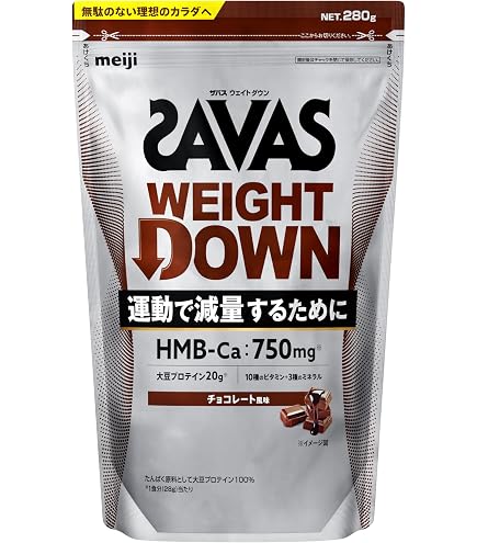 Amazon.co.jp: ザバス(SAVAS) ウェイトダウン チョコレート風味 308g