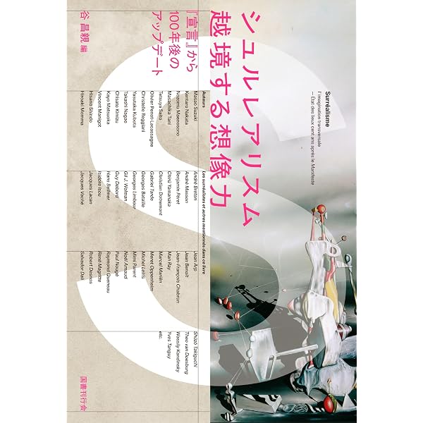 Amazon.co.jp: 新装版 大辻清司 写真ノート Kiyoji 0tsuji Note of